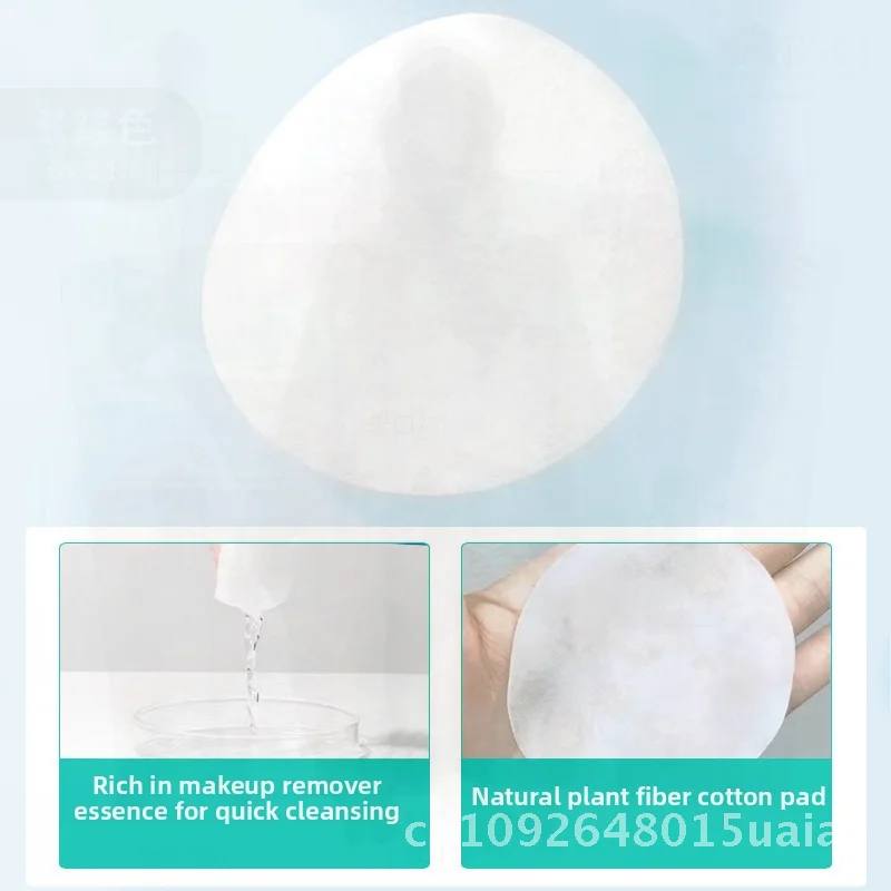 マンディア・シュジエ 100枚入り 大容量メイク落としシート アイスフィルム ディープクレンジング コットン生地 女性用 中性肌向け