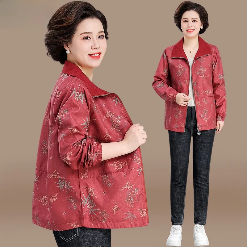 

Женское модное демисезонное пальто Sli Mommy 2024 из полиэстера с воротником на молнии