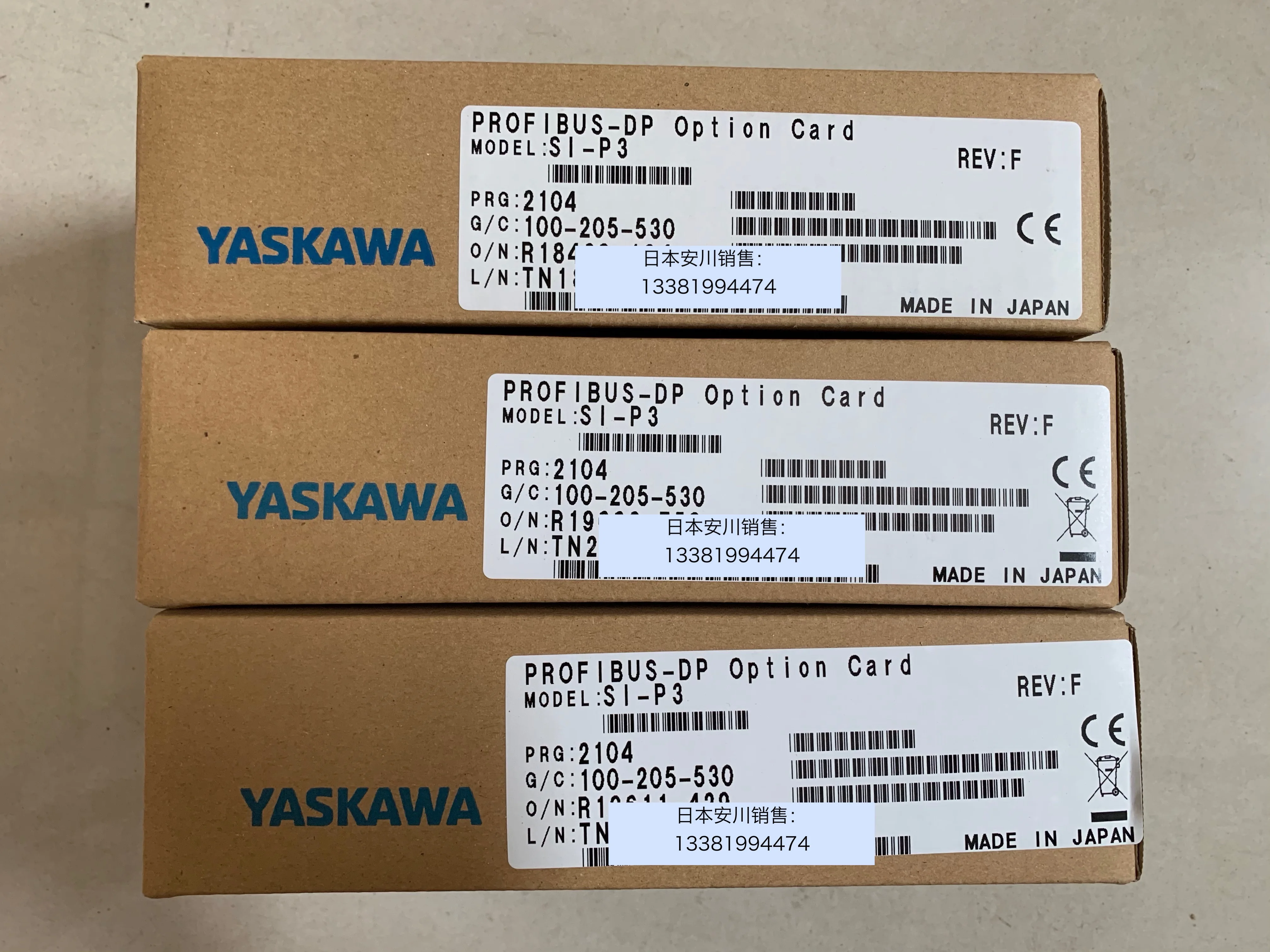 New Original Yaskawa Frequency Converter 1000 And GA700 Series Profibus DP Dedicated Communication Card SI-P3