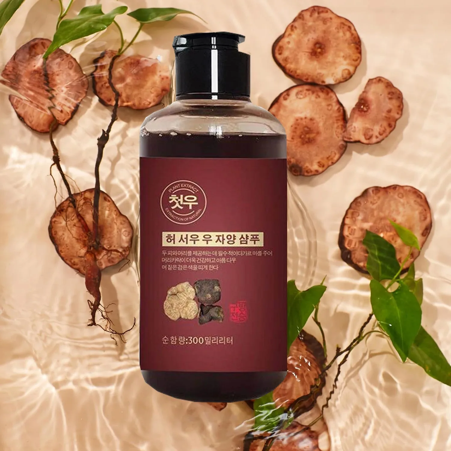 

Polygonum Multiflorum Extract Hair Growth Shampoo and Conditioner,Organic Black Hair Shampoo Bar for Gray & Thicker Hair