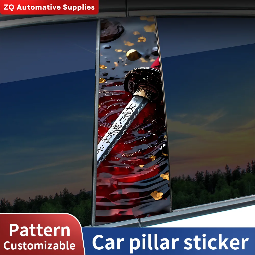

Воин меч автомобильные наклейки водостойкие авто B столб декор крышка царапины дверная стойка автомобиля солнцезащитный крем виниловая наклейка автоаксессуары