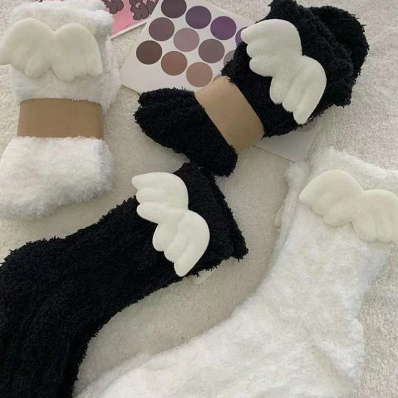 2Pairs Soft Breathable Middle Tube Socks Cotton Long Socks High Quality Stocking For Girls Women Thick Winged Socks Gifts