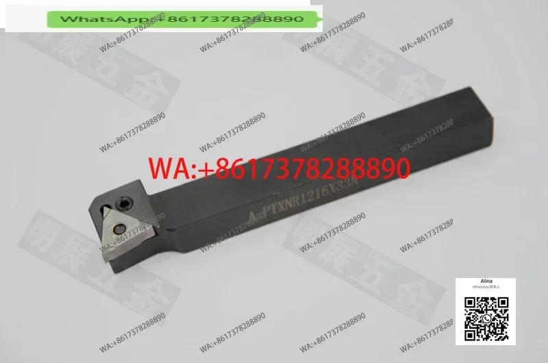 

Держатель инструмента для ЧПУ (тип P) A-PTXNR1216X33N A-PTXNR1616X33N