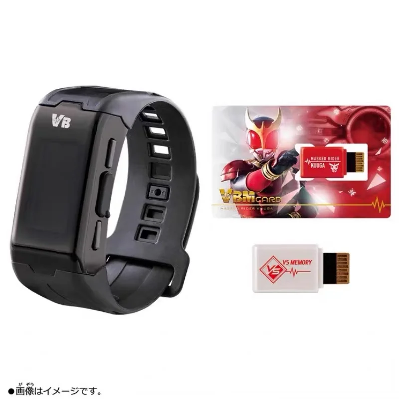 In Stock Bandai Life Bracelet Kamen Rider Empty I Kuuga Vbm Memory Card Set Animation Peripheral Gift