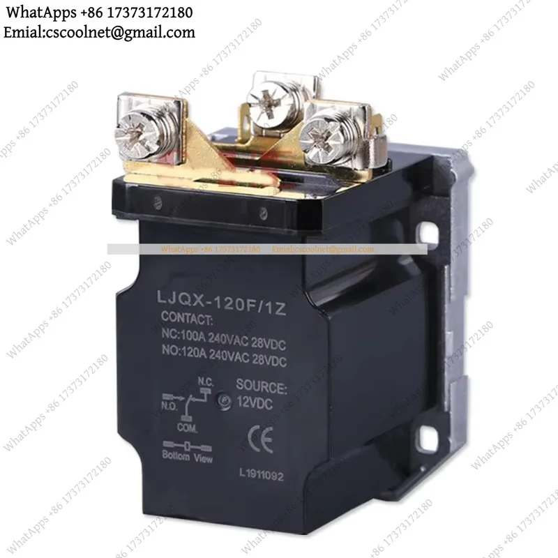 JS01 High Power Relay LJQX-120F/1Z 120A 12V 24V Electromagnetic Switch