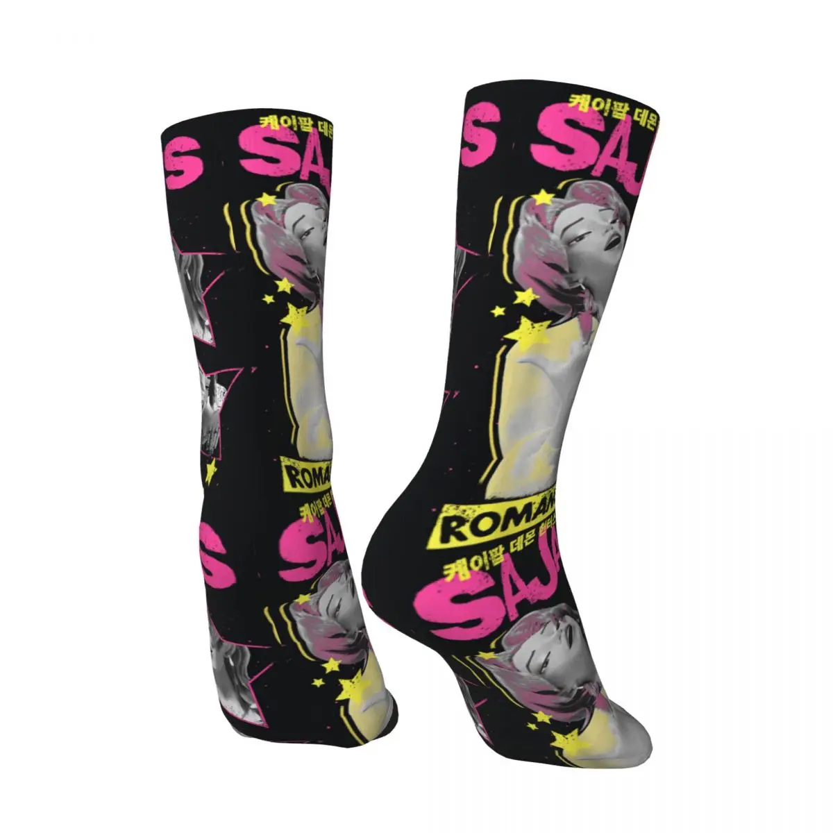 للجنسين الرجال الجوارب هالوين شيطان الصيادين ساجا بنين المعبود الرومانسية جوارب الخريف الجوارب غير رسمية سكيت عدم الانزلاق الجوارب