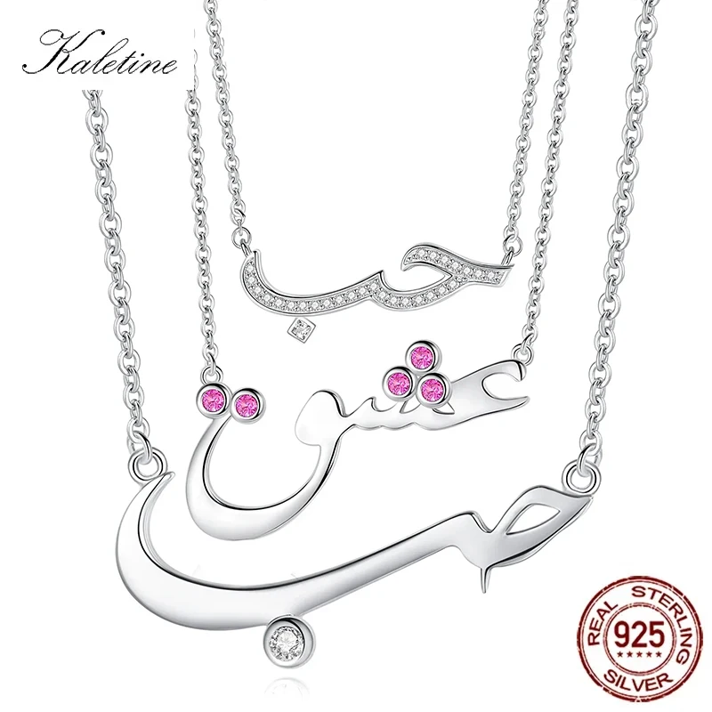 KALETINE Love Arabic Friendship 925 Sterling Silver Necklace For Women Gift CZ Statement Pendant Necklace Wedding Jewelry