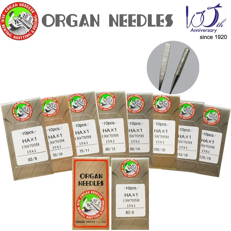 10pcs HAX1 ORGAN Home Use Sewing Machine Needles 90/14 Machine Sewing Needles  Universal Sewing Needle for Cotton Linen Fabric