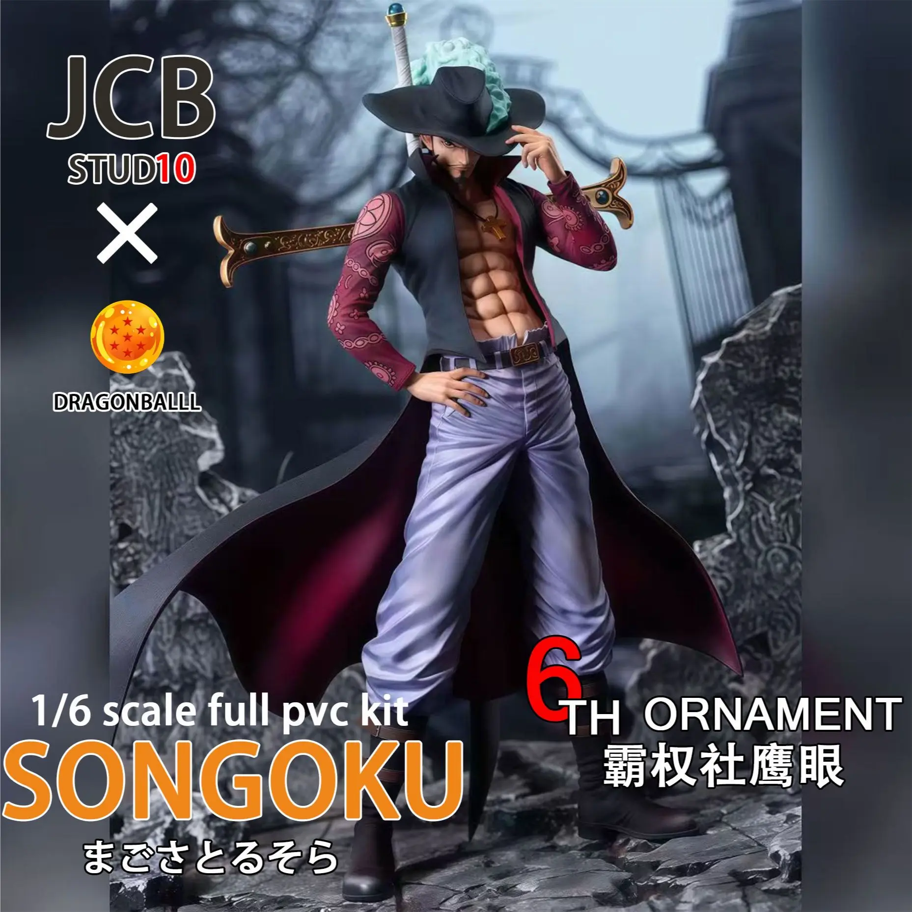 

Hegemony Society Hawkeye [Exclusive Limited Edition] Limited One Piece Anime GK Model Figure Trendy Collectible