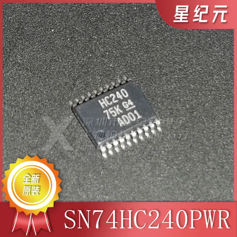 

[IN STOCK]1 Piece SN74HC240PWR SMD TSSOP-20 Silk Screen HC240 Driver Chip Brand New and Original