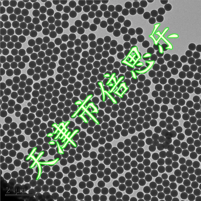 Monodisperse Polystyrene Microspheres/Fluorescent, PS, Colored, Microplastic Microspheres/Magnetic