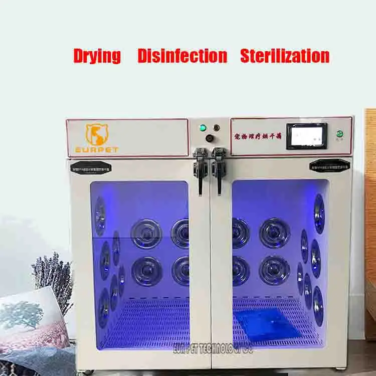 EURPET Automatic pet dryer room hair drying pet drying supplies dryer sterilizer disinfection drying box for pets