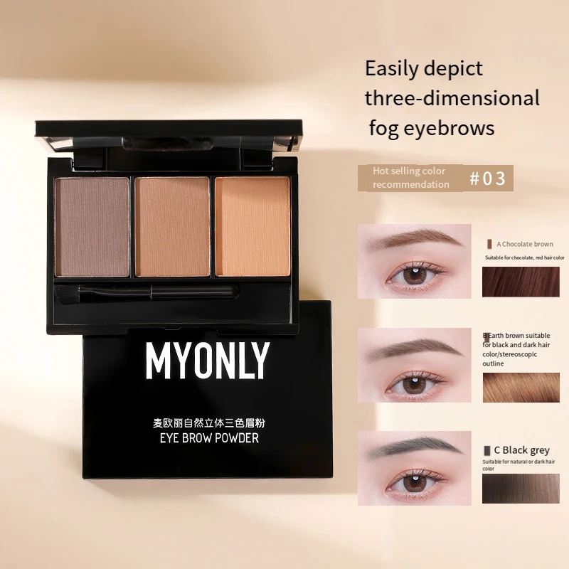 Eyebrow Powder Palette Cosmetic Brand Eye Brow Enhancer Professional Waterproof Makeup Eye Shadow With Brush Mirror Box 3 Color