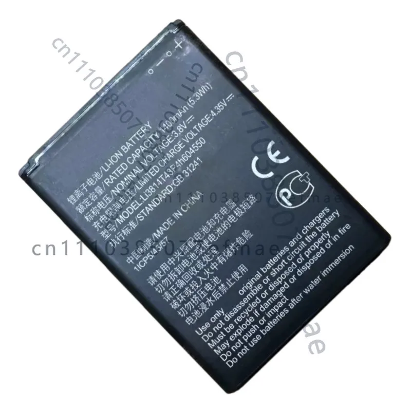 1 PCS Replacement Battery for Li3814T43P4h604550 for ZTE Blade L130 Grand MAX 4550