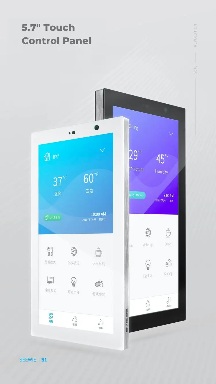 Tuya  Switch,Smart Home control 5.7