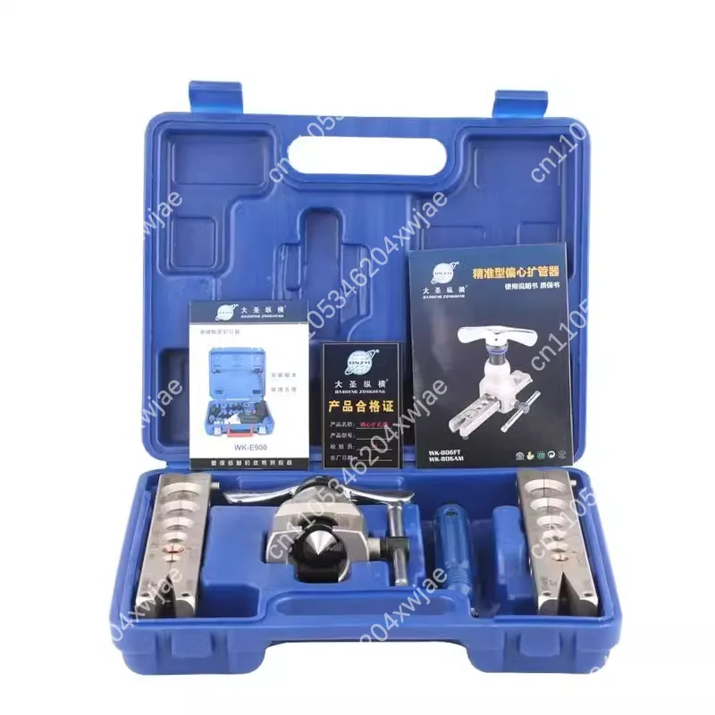 Copper Tube Expander Refrigeration Tool Eccentric CT-808 Tube Expander