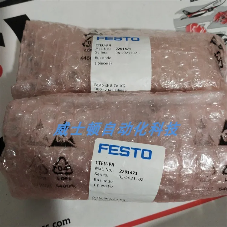 New FESTO Node Module CPX-CP-4-FB 526705 CPX-2AE-U 526168 In Stock