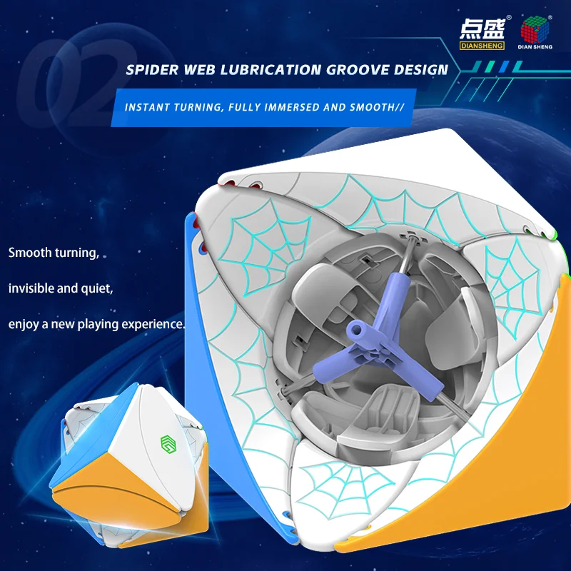 DianSheng Googol Magnetyczny duży liść klonu Magiczna kostka bez naklejek Profesjonalne zabawki Fidget Puzzle Prezenty