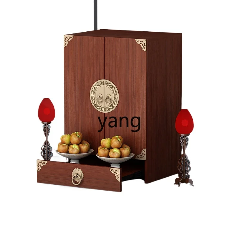 Lh Solid Wood Buddh…