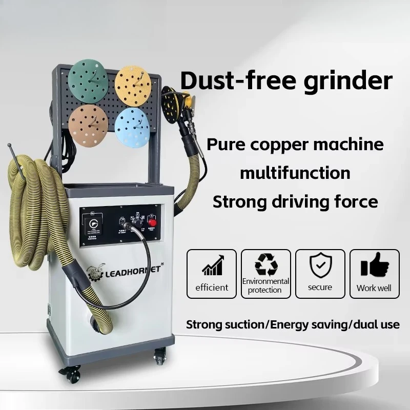Dry Vacuum Metal Sheet Dust Free Metal Sanding Machine for Cars with Vacuum for Cleaning