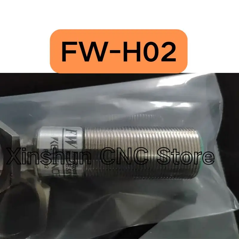 New FW-H02 ultrasonic sensor quickly shipped