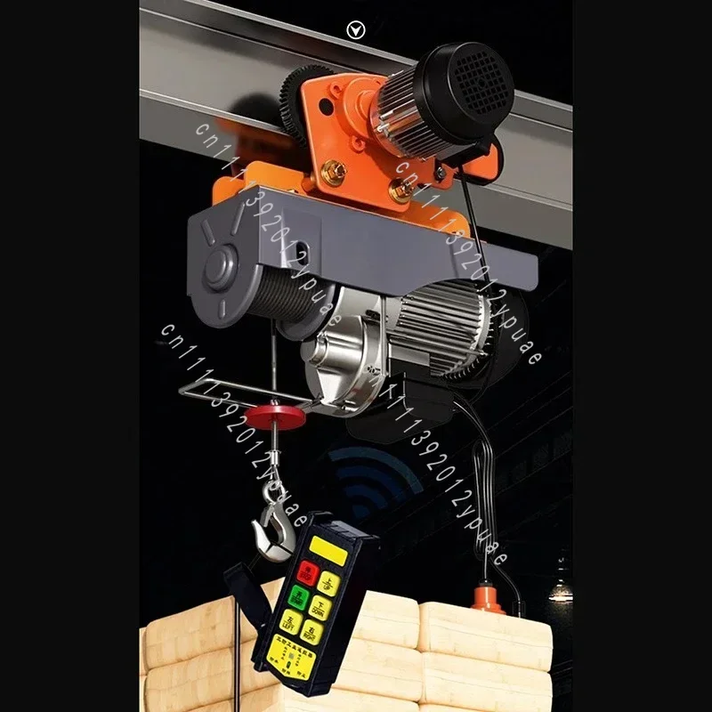 220V Mini Electric Overhead Crane, 1 Ton Remote Control Lifting Hoist with Trolley, Four-wheel Household Small Crane