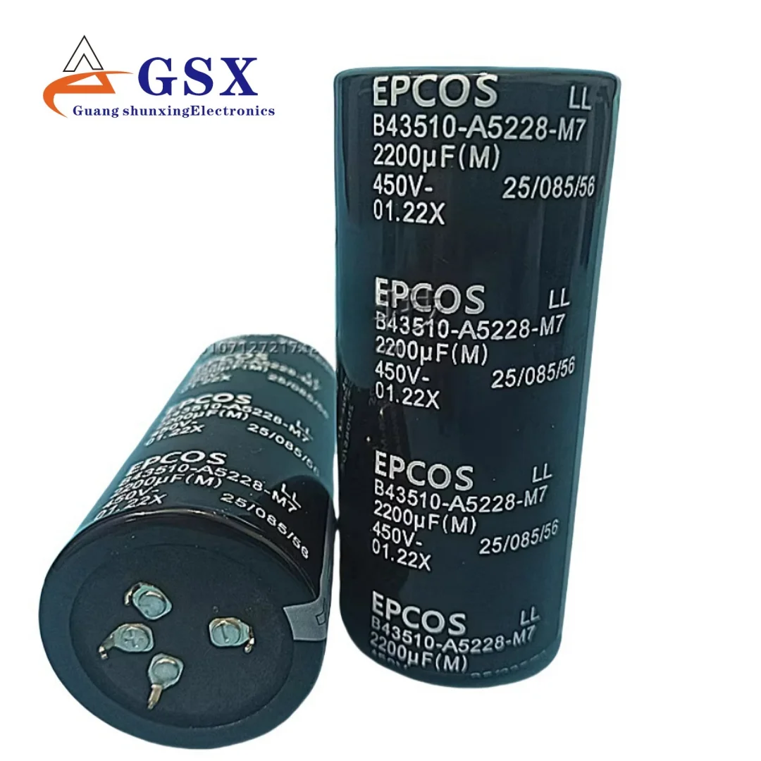 

New Siemens inverter capacitor 450V2200UF 45X100 4-pin B43510-A5228-M7