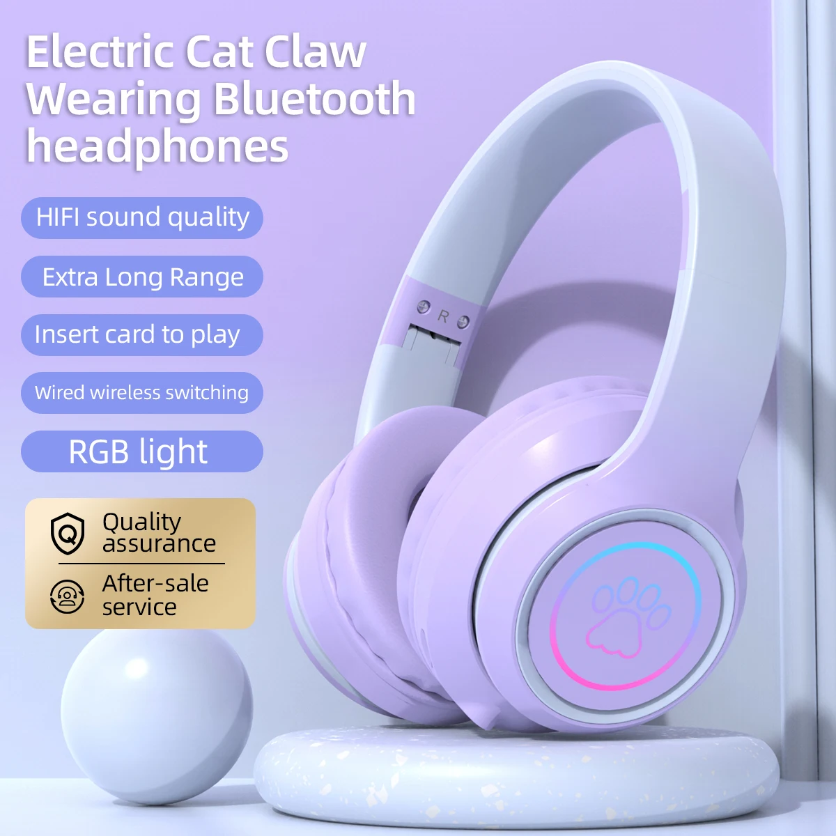 

Беспроводные Bluetooth-наушники MQIQI RGB с микрофоном, накладные, для музыки, телефона, PS5, PS4, ПК, игровые, в подарок