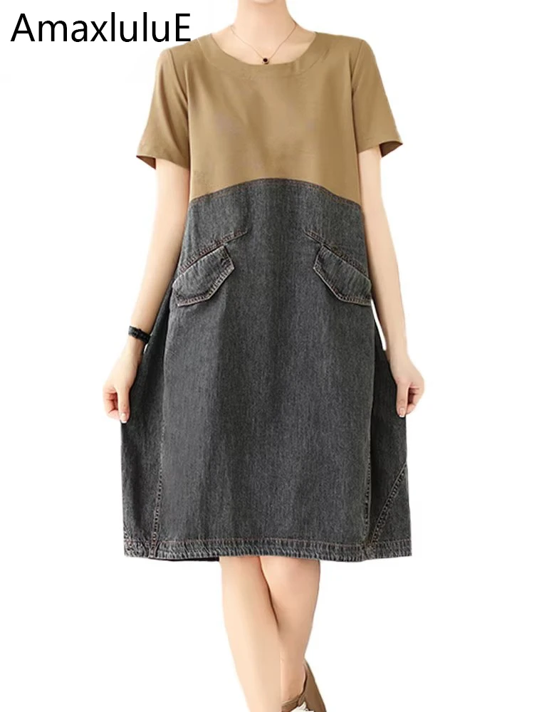 Amax luluE koreańska moda damska letnia luźna patchworkowa dżinsowa bawełniana sukienka damska klasyczna elegancka Casual Vestidos długie ubrania