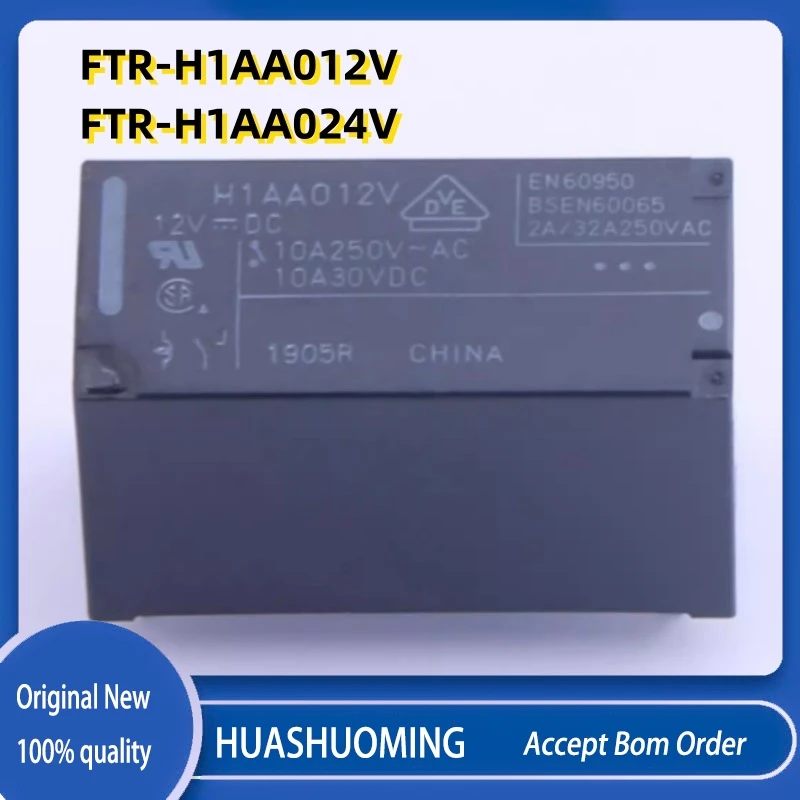 5Pcs/LOT  New FT FTR-H1AA005V FTR-H1AA012V FTR-H1AA024V 4PINS 10A 5VDC 12VDC 24VDC