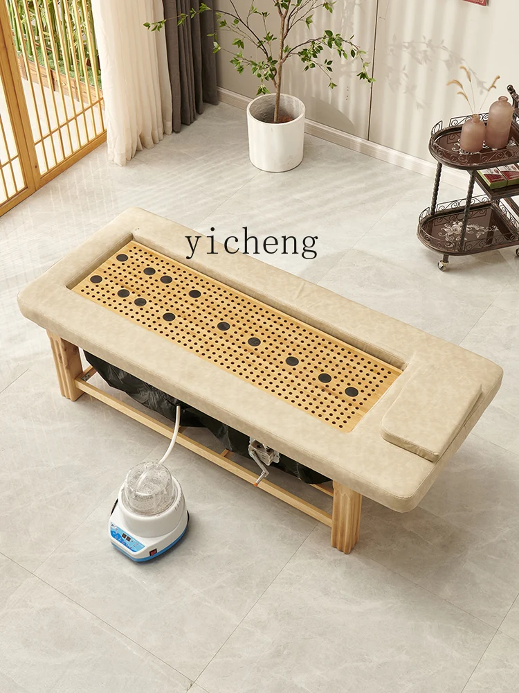 ZC Solid Wood Fumigation Moxibustion Integrated Foldable Bed Beauty Salon Dedicated Sweat Steaming Household