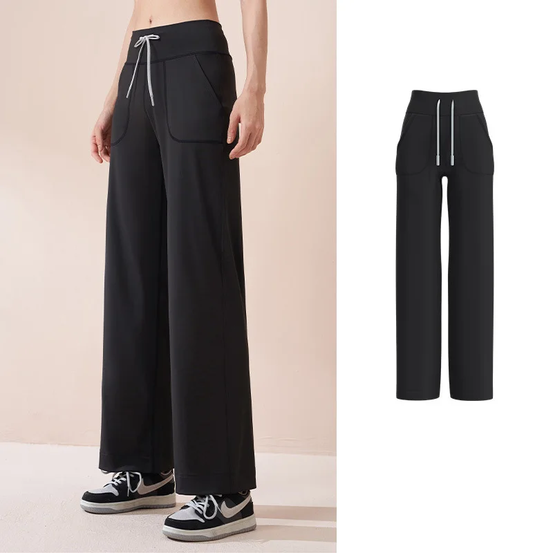 

Women's versatile sports pants drawstring quick-drying loose nude casual high elastic seamless wide-leg pants sweatpants women