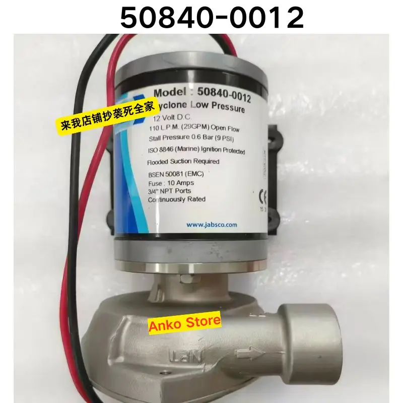 Brand-new  Original 50840-0012 diaphragm pump 12V 10A imported electric water pump
