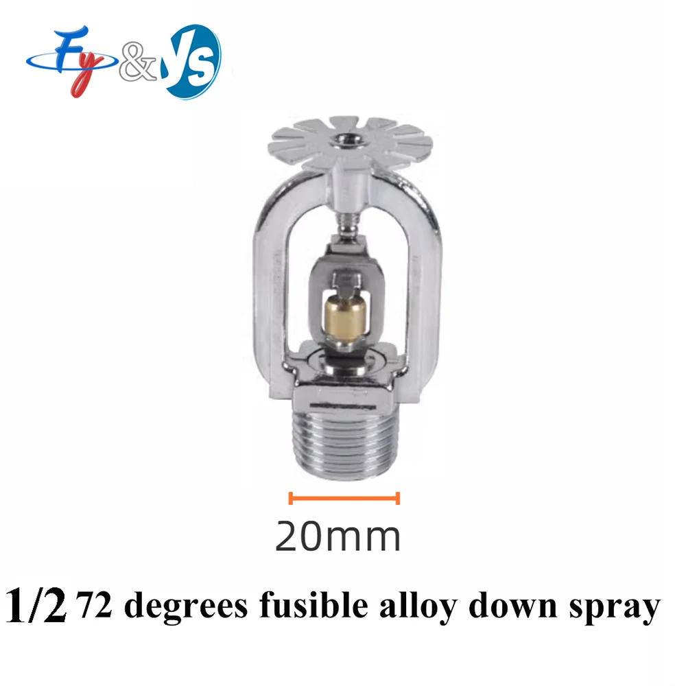 72/79/93/121/141/128 درجة رش سبائك منصهر في الهواء الطلق مكافحة تجميد مقاومة درجات الحرارة المنخفضة رذاذ النار الرش