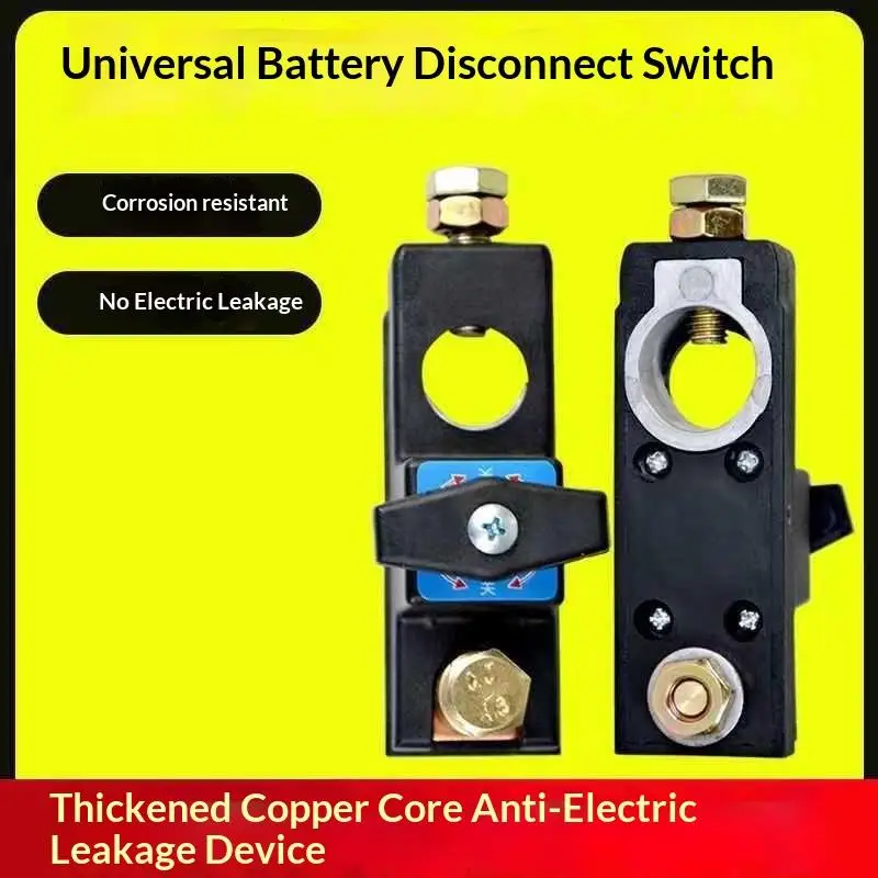 Car Battery Disconnect Switch 12V-24V Waterproof Anti-Theft Cut Off Switch for Marine Caravan SUV Automotive Maintenance Use