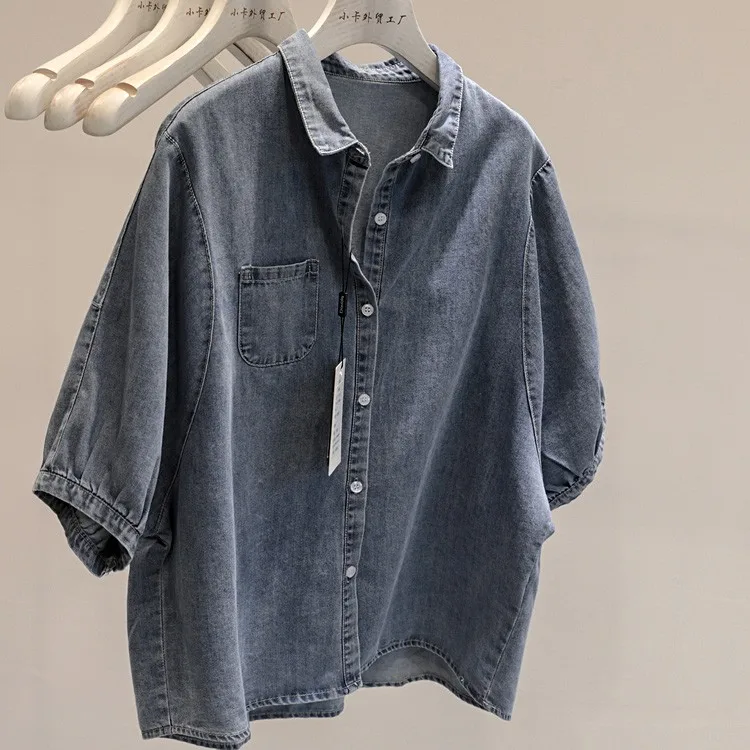 

Wearable 2024 New Korean Style Commuter Loose Casual Washed Lantern Sleeve Denim Shirt Women's plus Size Summer Long Sleeve