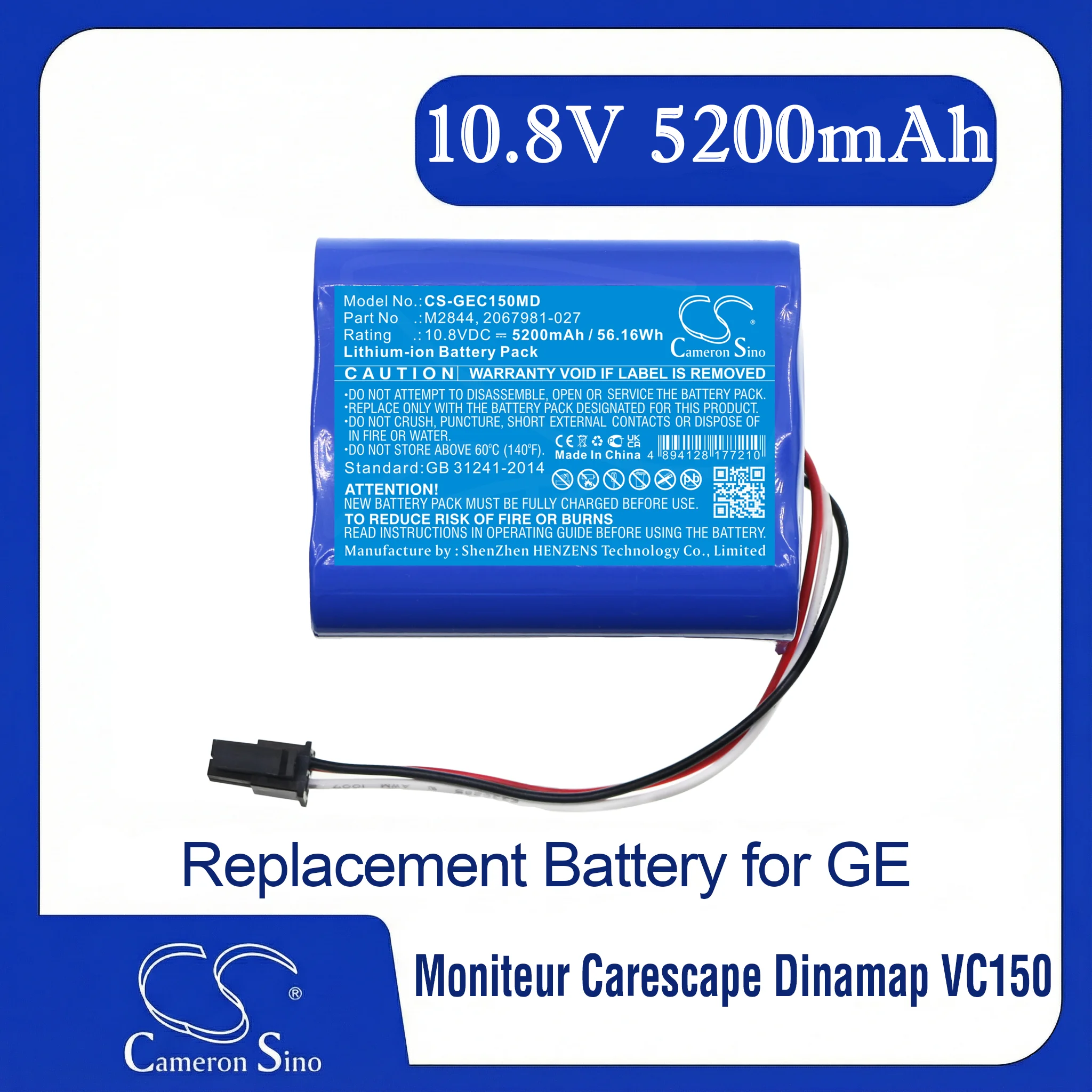 

Cameron Sino battery for Carescape VC150 Vital Sign Mon, Moniteur Carescape Dinamap VC1 FN. 110836-O, 2067981-027, 4M00441A, 58
