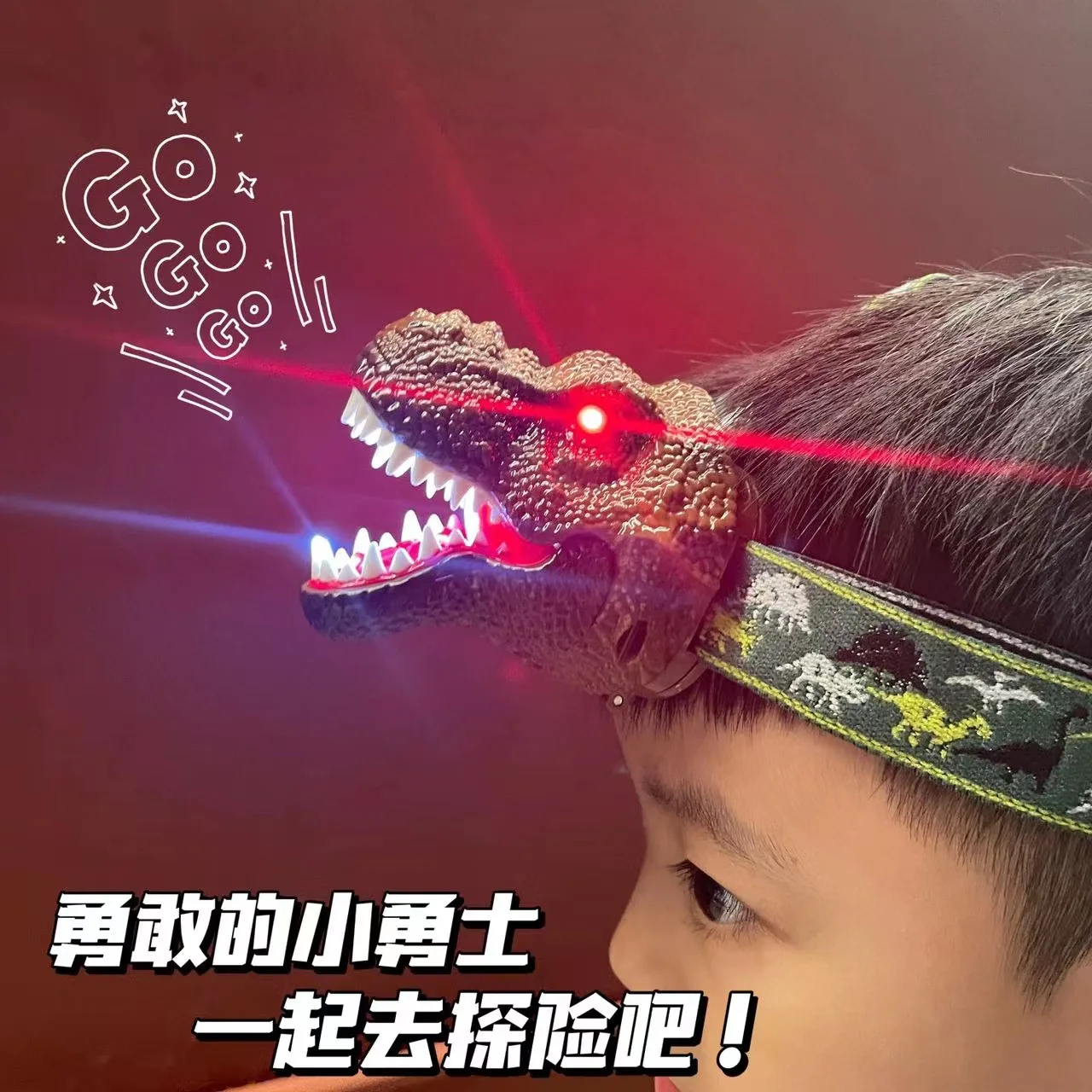 Kids Novelty Simulation Dinosaur Headlamp USB Charging Night Light Creative Funny With Sound Light Adventure Outdoor Travel Toys