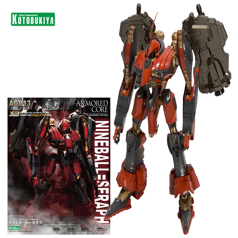 Kotobukiya 1/72 Scale Armored Core Plastic Model Kit AC013 VI022