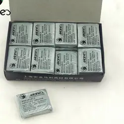 LifeMaster Marie's Kneadable Artist Eraser for Cleaning Sketch Charcoal Pencil Pencil Eraser Art Supplies