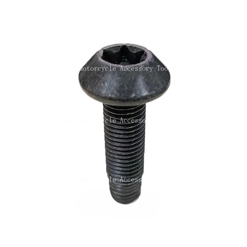 

Suitable For Teana Xuanyi Sunshine Qijun Front Seat Slide Rail Fixing Screw