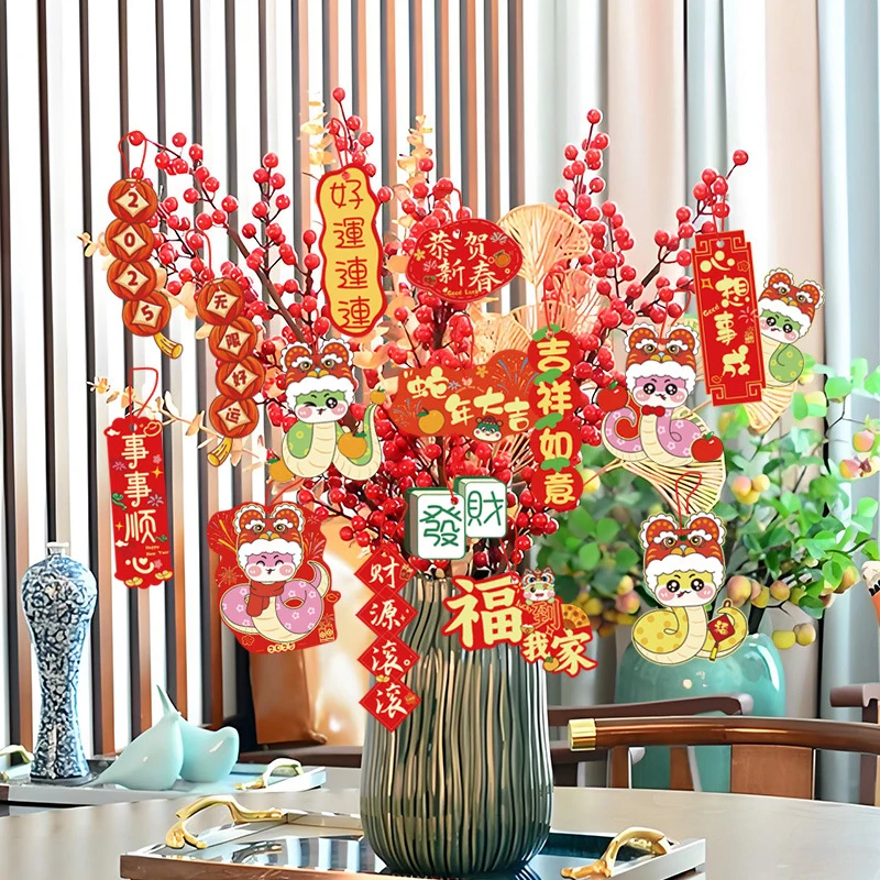 Ano Novo Chinês Pendurado Ornamento, Decoração para casa, Melhor Bênção Pingente De Planta Em Vaso, Fontes Do Partido, 18 Pcs