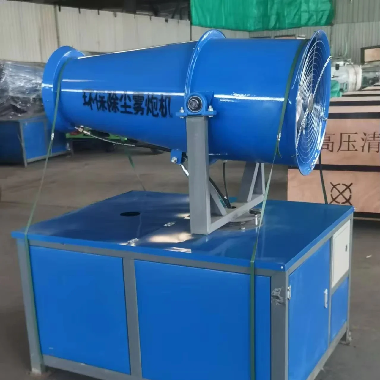 

YG Customized New Style Control Dust Elimination Fog Cannon Disinfection Spray Machine Pump Water Mist Sprinkler System Air Clea