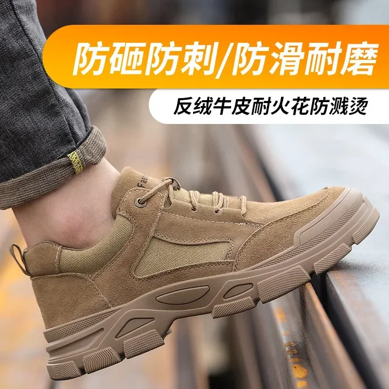 Men's Labor Insurance Shoes Are Breathable in All Seasons Anti-smashing Anti-piercing  Ladle Wear-resistant Safety Shoes