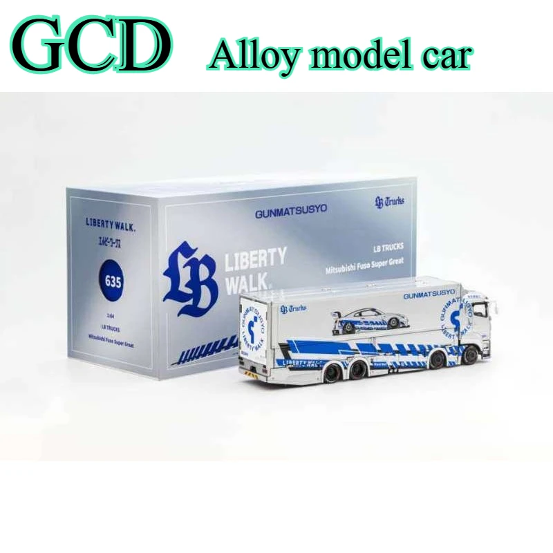 Shenzhen GCD1/64 Set, Mitsubishi LB TRUCKS Transport Vehicle, Alloy Car Model, Miniature Car Model, Adult Figurine, Boy's Gift