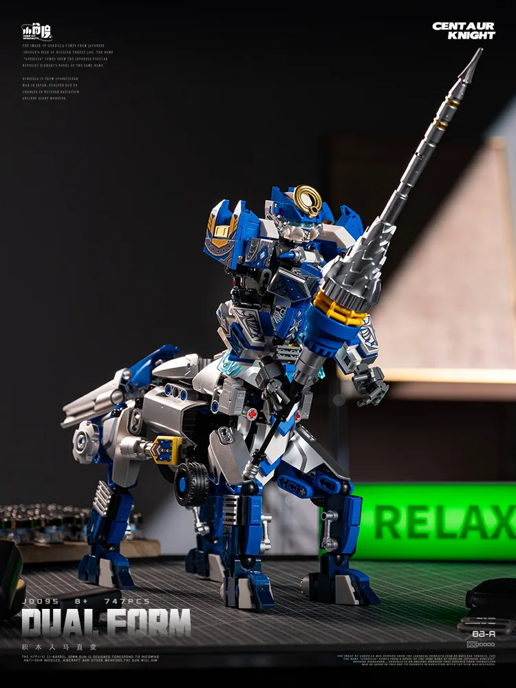 

3D Puzzle Handmade Assembly Model Toys, Centaur Mecha Robot, Deformable And Movable Model Ornaments, Gift, XT111