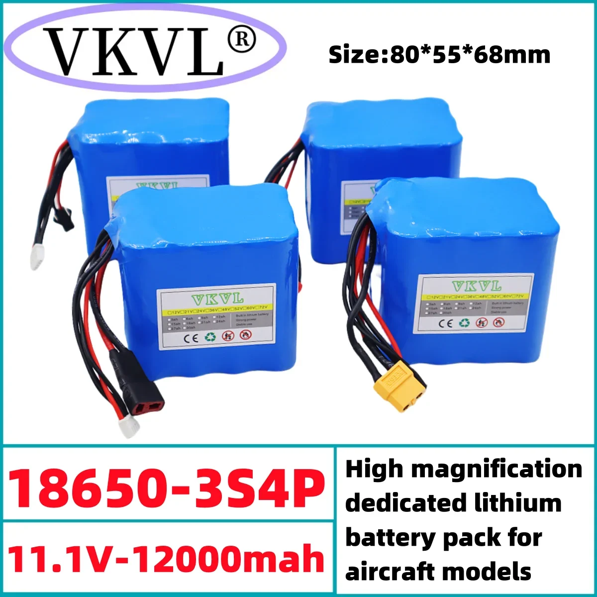 

12V12000mAh aircraft model toy 3S4P high rate discharge rechargeable lithium-ion battery pack, original 18650 lithium battery