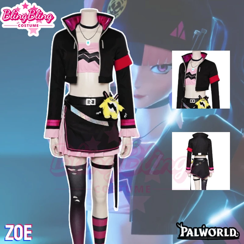 

Женский костюм для косплея из игры «Palworld Zoe Rayne»