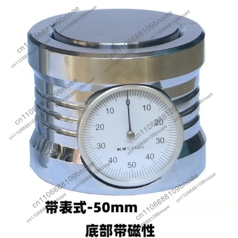 1pcs Accessory Z-axis tool setter Z-axis setting device