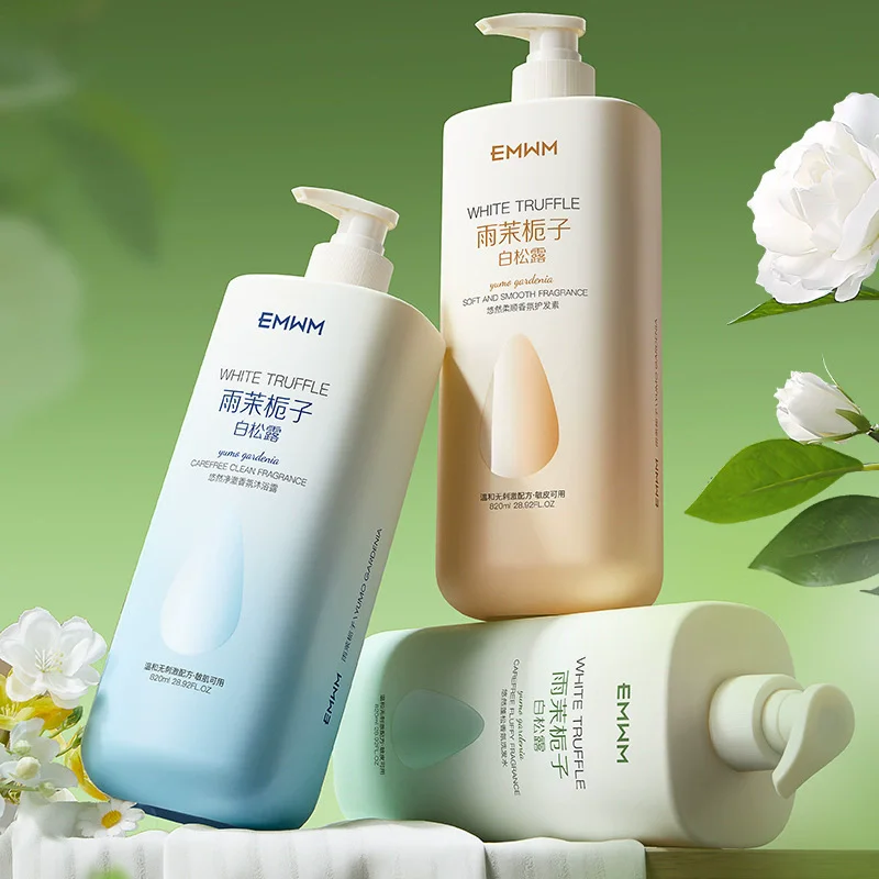 Youran Jingche Fragrant Body Wash moisturizing cleansing Long-lasting fragrance Relieving Itching, Softening Shampoo and